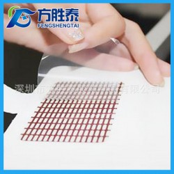 手機皮套可移膠/皮套魔力膠，皮套膠