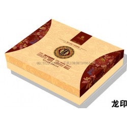 紙盒廠家，包裝盒訂做，紙盒印刷，禮盒，禮物盒，禮品紙盒