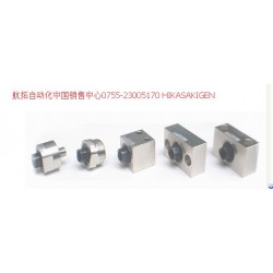 規模較大的浮動接頭供應商 優惠的HIKASAKIGEN技研代理