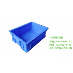 12套餐具塑料周轉箱，周轉箱