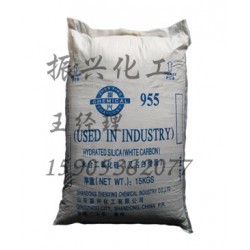 生產白炭黑 品質好的白炭黑【供應】