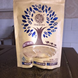 燙金袋：買劃算的牛皮紙開窗燙金袋，就到【興源】