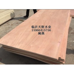 包裝箱專用板材，廠家直銷，沒有中間商