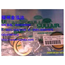 劃算的斷油閥維修包001684金泓達機械設備公司供應，供應斷油閥維修包001684