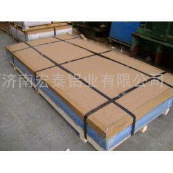 鋁板，鋁板廠家供應，過硬的產品，歡迎廣大客戶來電咨詢