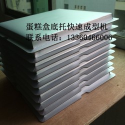 蛋糕盒價格，蛋糕盒成型機