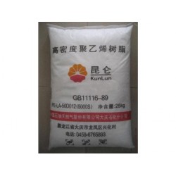 供應HDPE 2200J   注塑級