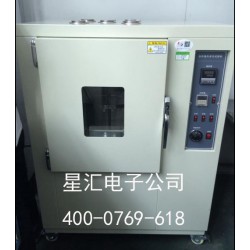 自然通風老化箱，老化式試驗機,老化測試儀