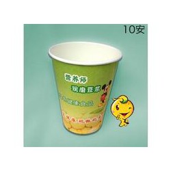 豆漿紙杯廠家，{薦}綠而潔品質好的豆漿紙杯供應