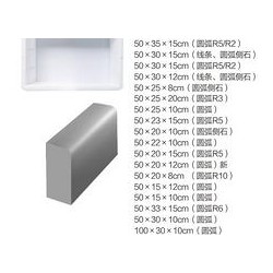 金泉塑業路沿石模具廠家推*|塑料路沿石模具
