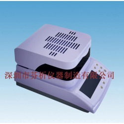 假發水分測定儀 塑膠水分測定儀 鹵素水分測定儀