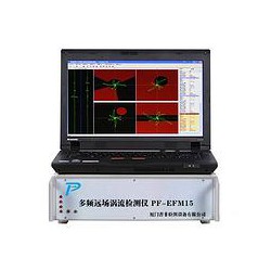 上乘渦流檢測，高質量的多頻遠場渦流檢測儀【供銷】