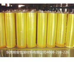 今日*新封箱膠帶價格，明安膠帶批發采購價格*優惠，品種*齊全