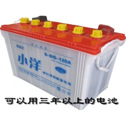管式鉛酸蓄電池，水電瓶，電動三輪車用蓄電池