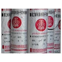 高分子防水卷材【供應】，優質的丙綸防水卷材
