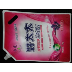 鼎諾專業制袋，廠家直銷，量大從優
