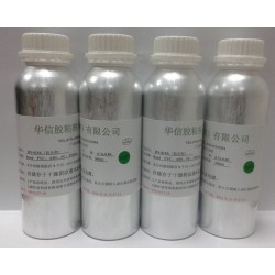 TPU粘PC不發白膠水，ABS粘TPU膠水，TPU粘塑膠
