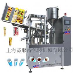 辣椒醬軟管封尾機，醬類軟管灌裝封尾機