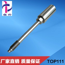 PT直桿型高溫熔體壓力傳感器優質生產廠家高溫蒸氣壓力傳感器