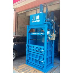 廣西藥材打包機、藥材壓縮打包機、30噸液壓打包機