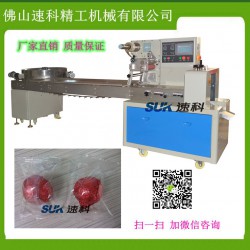 枕式包裝機，伺服包裝機