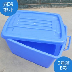 家用物品收納箱，讓您的家里煥然一新，多功能塑料箱，餐具消毒箱
