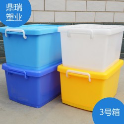 裝毛巾用得塑料網格筐，我們專業，注塑產品加工
