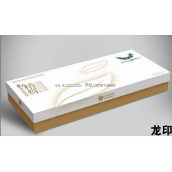 紙盒廠，包裝盒，紙盒，禮盒，紙盒印刷廠