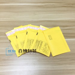 牛皮紙氣泡袋、防震物流快遞袋、印刷logo報關單、