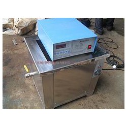 質量優的電鍍超聲波清洗機_居巢超聲波清洗