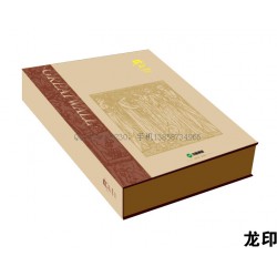 紙盒廠家。紙盒定制，紙盒廠家，包裝盒印刷廠