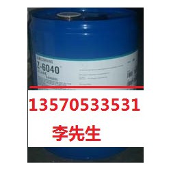 印刷電路板油墨附著力促進劑，印刷線路板涂料偶聯劑
