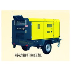耐用的螺桿式空壓機【供應】，螺桿式空壓機