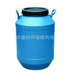 專家推*具有口碑的雷米幫A，雷米幫A代理加盟