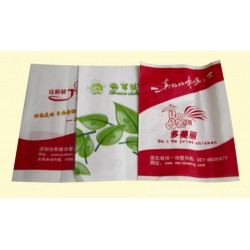 新款紙袋產品信息  _食品包裝生產