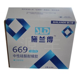食品紙箱、工藝禮品箱、果蔬包裝箱