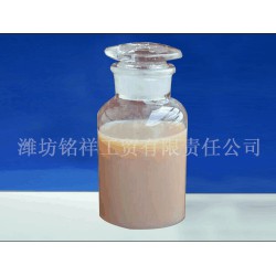 好廠家【銘祥】等你致電！【表面增強施膠劑廠家】【表面增強施膠劑價格】【表面增強施膠劑批發】