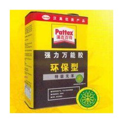 紙品*能膠、包裝*能膠、紙箱*能膠、印刷*能膠、家具*能膠