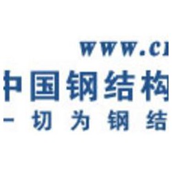 北京市上等C型鋼供應價格，C型鋼北京