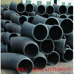 實體廠家武漢耐磨大口徑彎頭廠家生產、SH3408短半徑無縫彎頭工藝、石化標準1220*10對焊彎頭