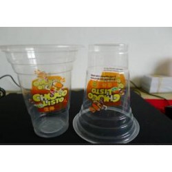 物超所值的一次性彩印杯，天泉塑料制品提供：淮南一次性彩印杯批發