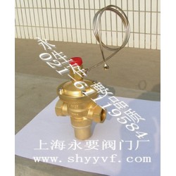 ZYC3F銅壓差控制閥，絲扣連接安裝