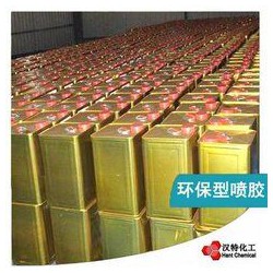 塑料專用油性噴膠、紙張噴膠、橡膠噴膠、纖維噴膠、木材噴膠