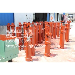 廠家推*精通機械液壓油缸價位合理