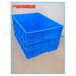 佛山尚溢塑料生產批發大號加重塑料PE藍色周轉箱 誠信經營