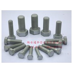 衡水口碑好的達克羅防腐處理推*，專業達克羅
