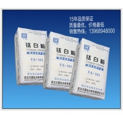 福建閥口袋，優質的閥口袋供應廠家