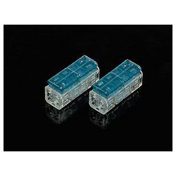 樂清市瑞皇電器性價比高的GIVSENS連接器2對2中通s-s_你的理想選擇，電線連接器廠商出售