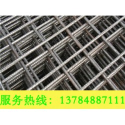 河北價位合理的鋼筋網片哪里有賣 過濾網片專業生產廠家價格