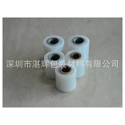 想購買銷量好的7CM電線膜，優選湛輝包裝材料_物流膠帶怎樣